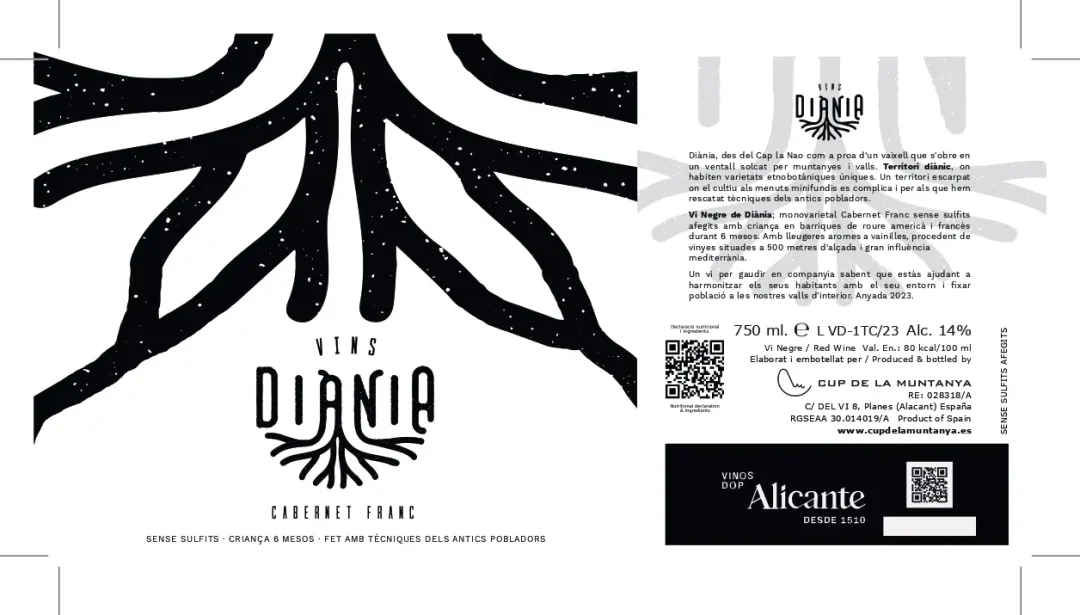 Diània Negre – Vino Tinto Natural Crianza 6 Meses - Cup de la Muntanya - Imagen 3